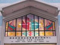 Methodist Epworth Village Church